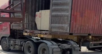 台州 黄金麻荔枝面毛板