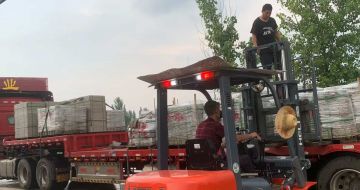 台州 黄金麻冰裂纹，地铺石装车