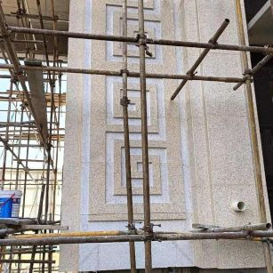 台州 黄金麻花岗岩别墅外墙干挂回纹造型效果