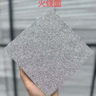 台州芝麻灰火烧面