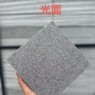 台州芝麻灰光面