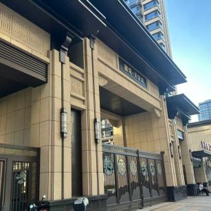 台州 黄金麻花岗岩荔枝面小区门楼外墙干挂