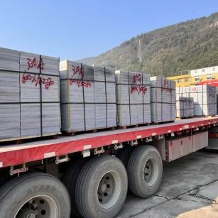 台州 芝麻灰地铺石出货日常