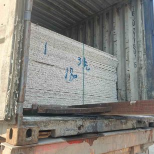 台州 芝麻白花岗岩石材3.0公分光面毛板装柜出货