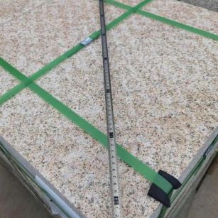 台州 黄金麻火烧面地铺石