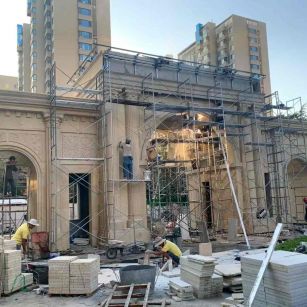 台州 黄金麻荔枝面花岗岩小区门楼外墙干挂