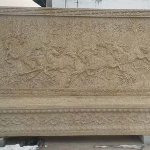 台州 黄金麻花岗岩照壁，屏风，影壁（马到成功）