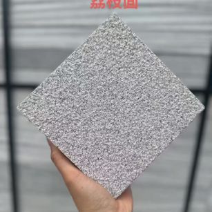 台州芝麻灰荔枝面