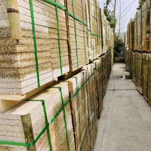 台州 黄金麻花岗岩荔枝面地铺石