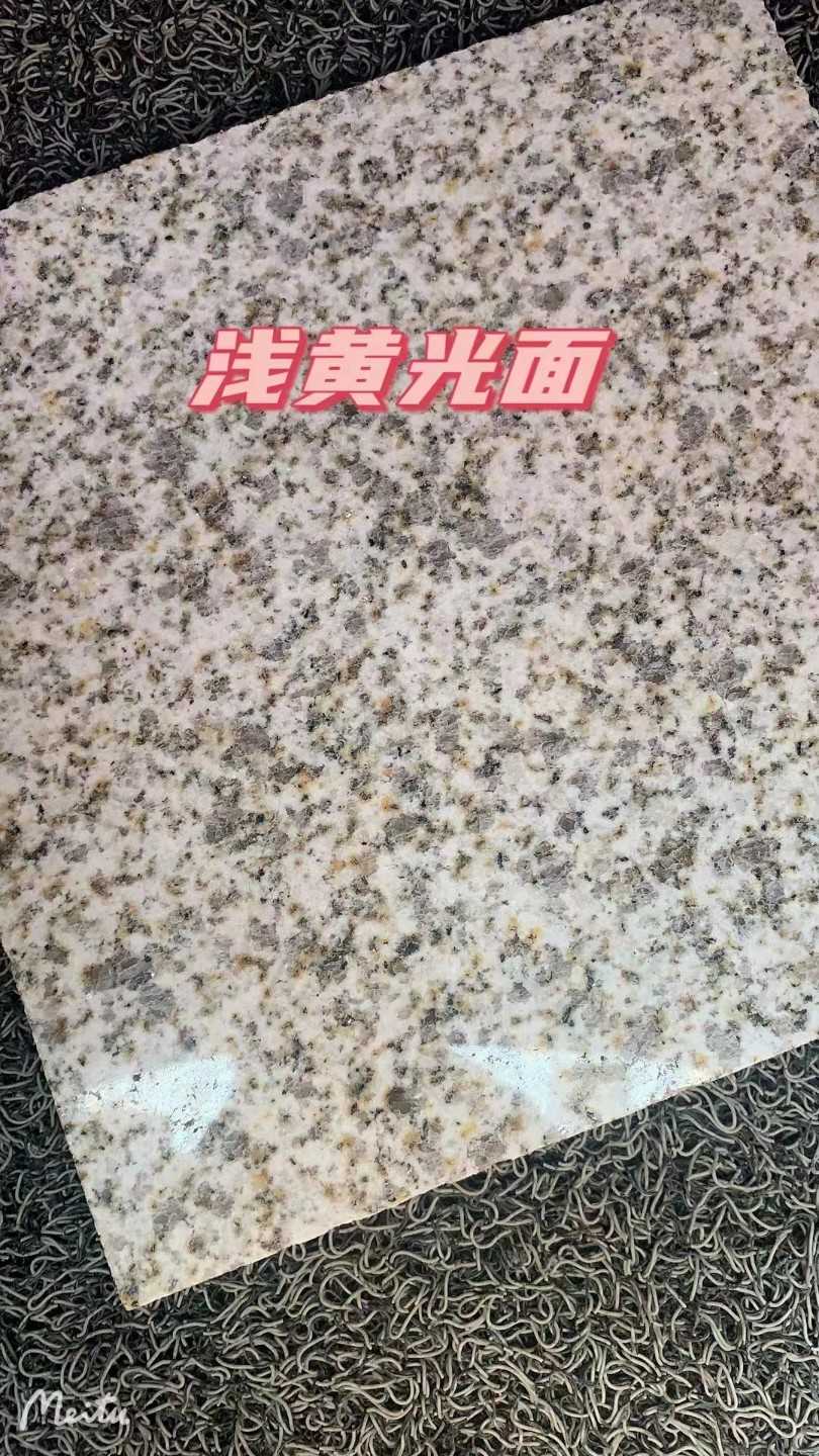 台州黄金麻浅黄光面