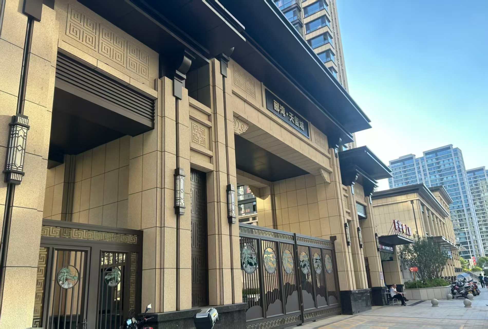 台州 黄金麻花岗岩荔枝面小区门楼外墙干挂