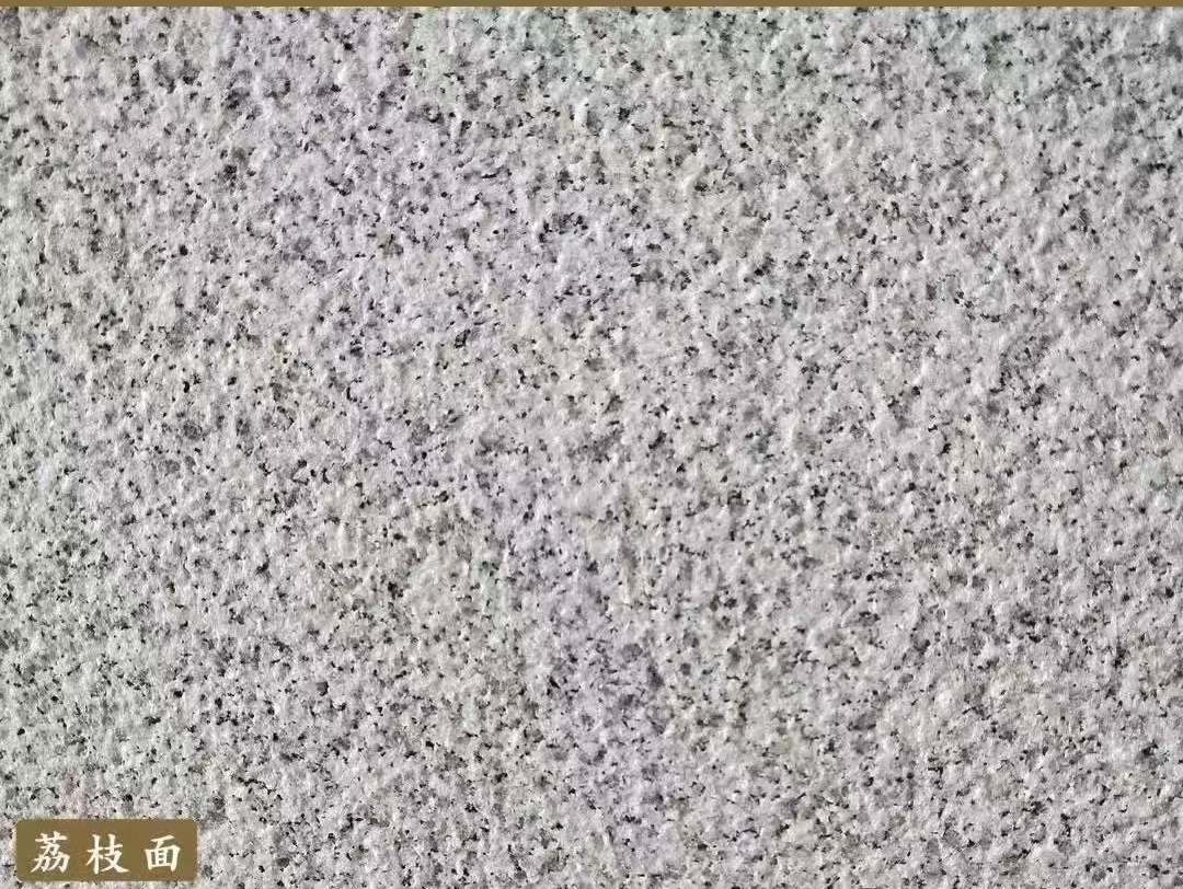 台州白麻荔枝面