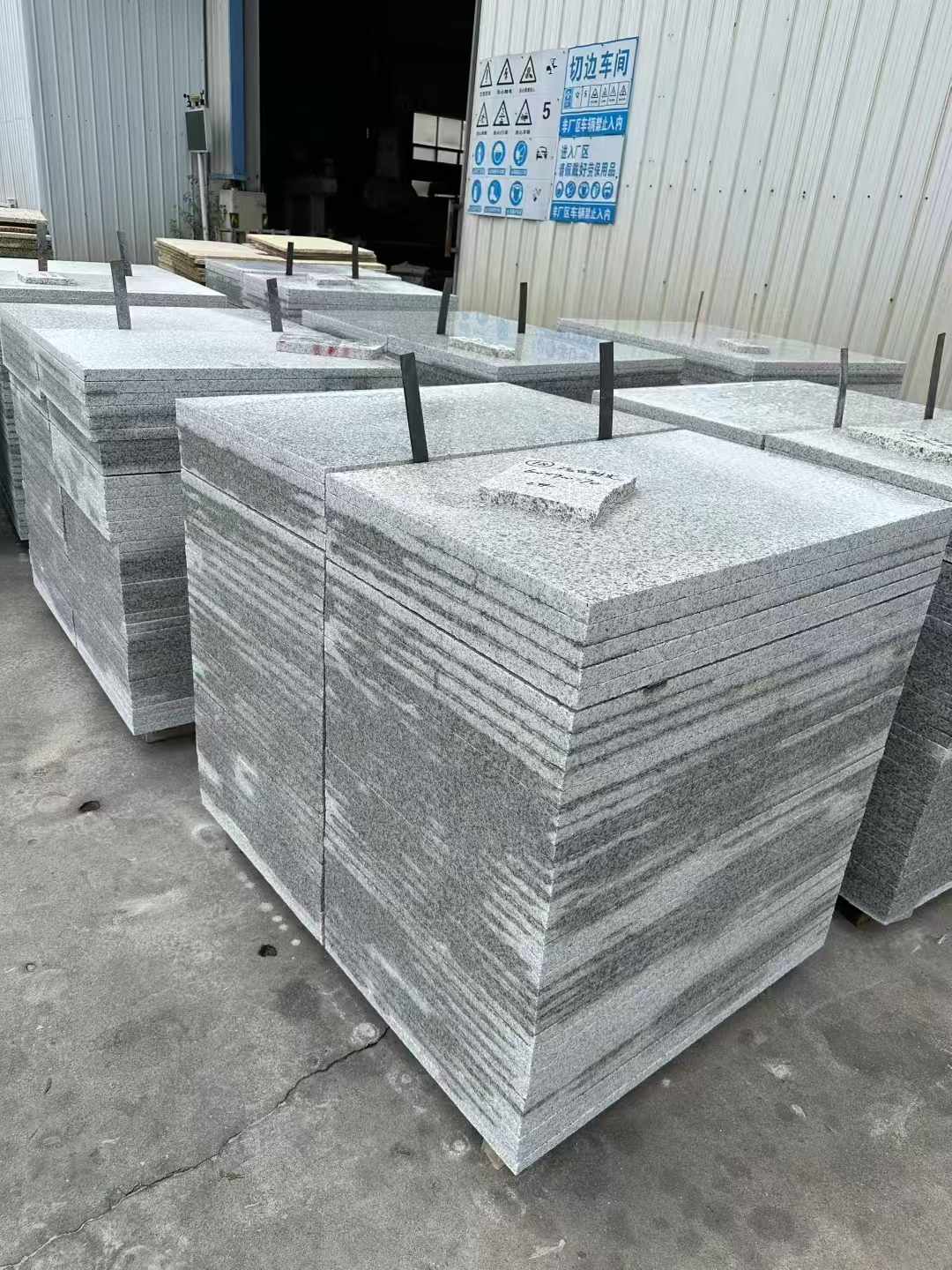 台州 白麻光面干挂成品